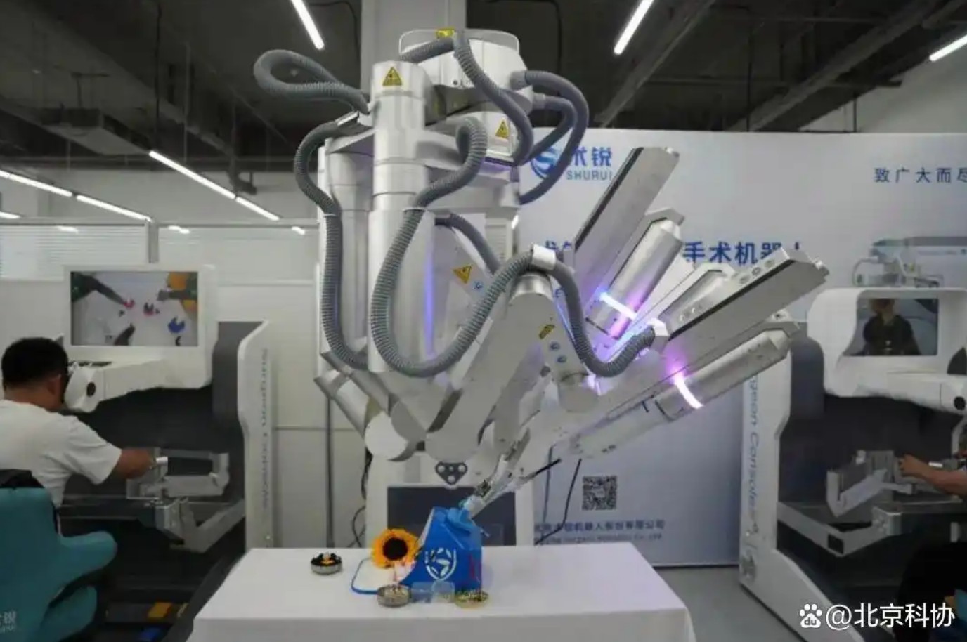 QQ20250724-171248.jpg