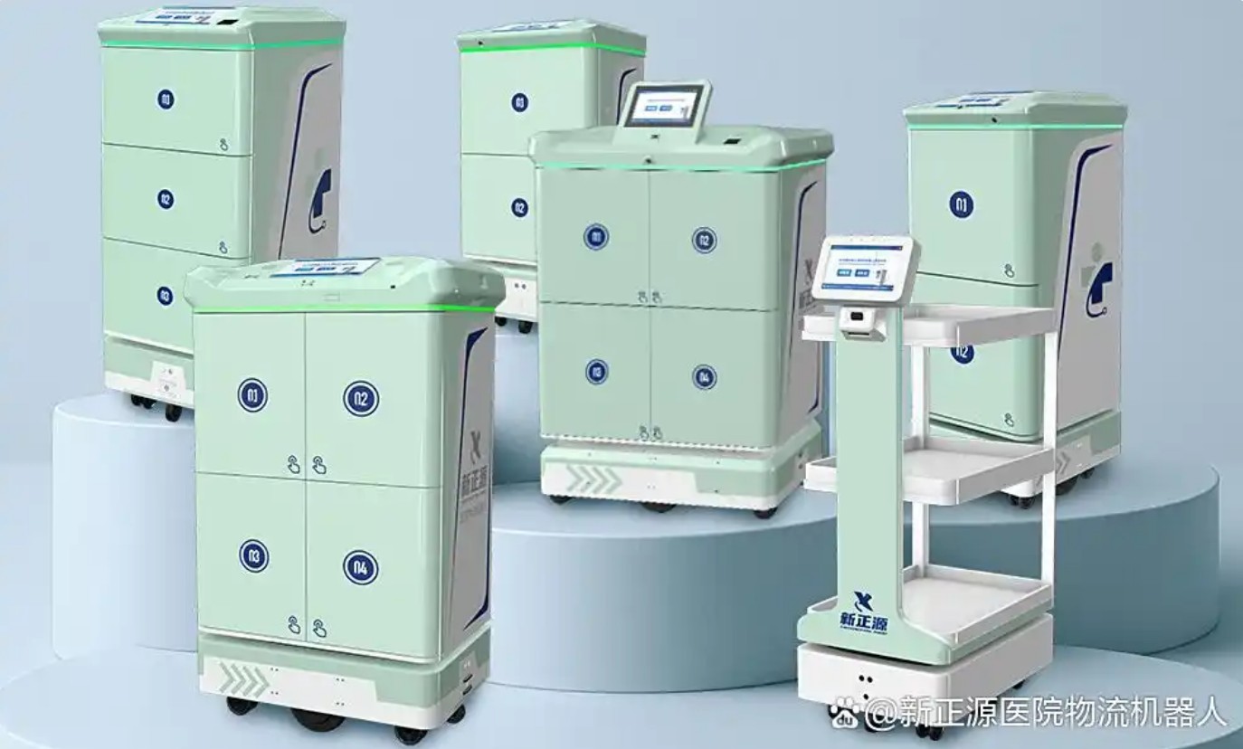 QQ20250724-171600.jpg