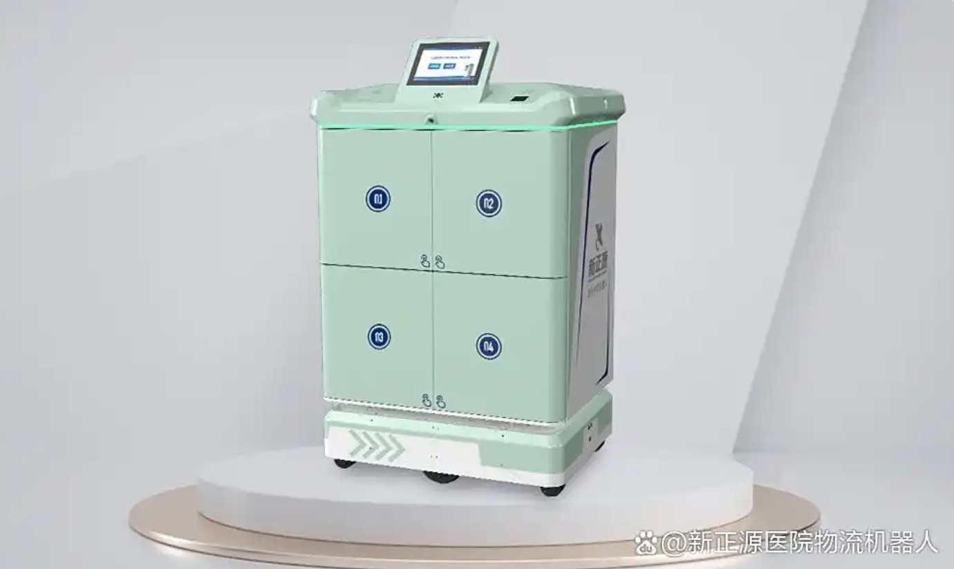 QQ20250724-171653.jpg