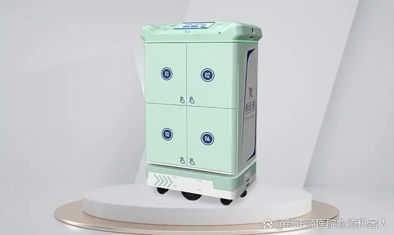 QQ20250724-171812.jpg