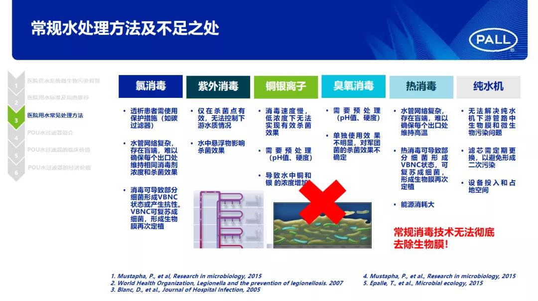 微信图片_20211109084614.jpg