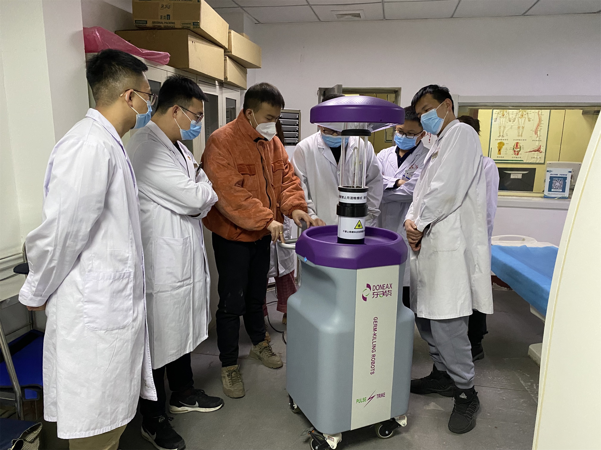 展商推荐：深圳东紫“CT室物表和空气消毒新科技”